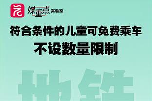 罗马诺：本菲卡租借阿根廷23岁攻击手罗尔海瑟，6月强制买断